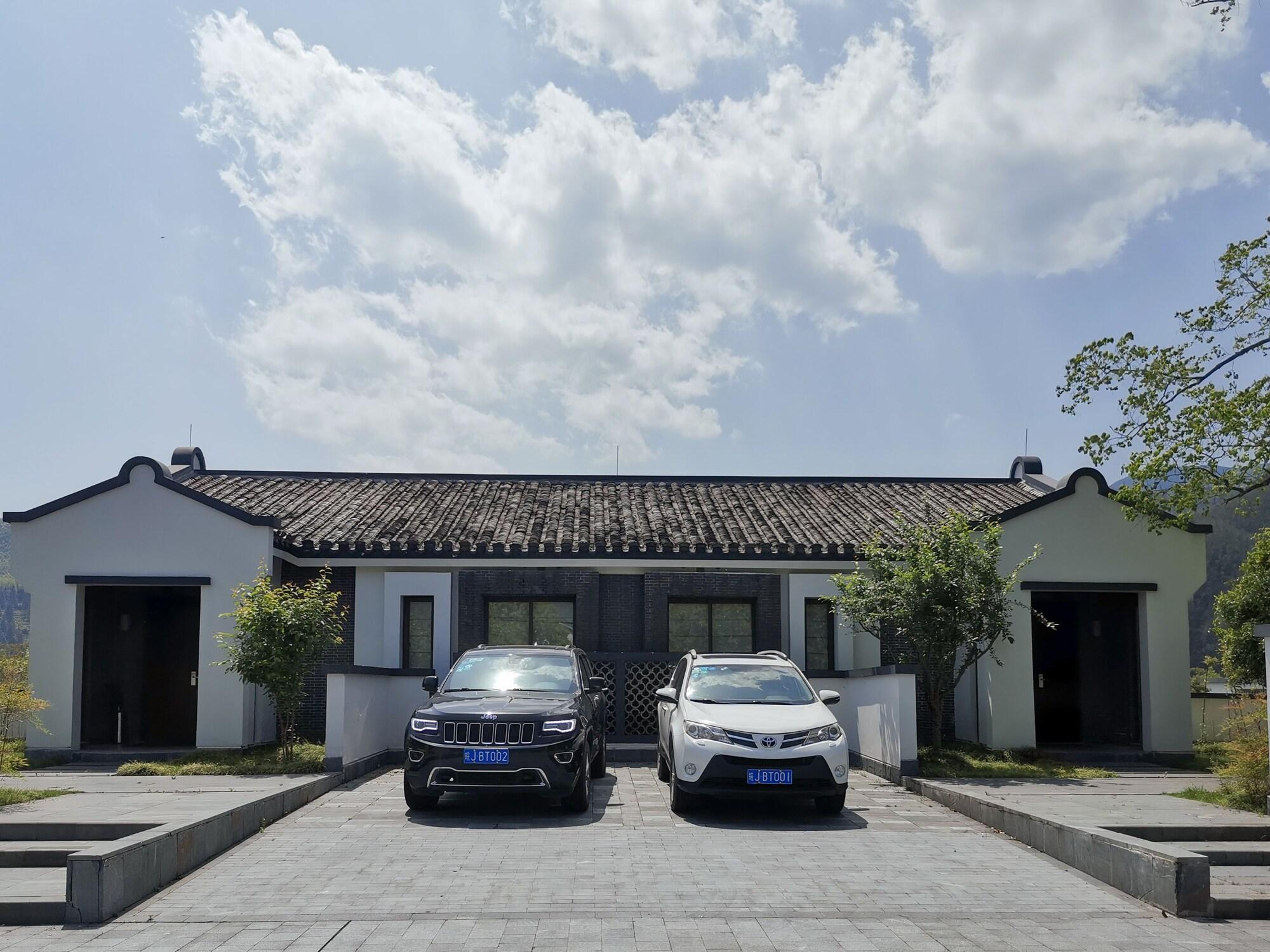 Banyan Tree Hotel Huangshan-The Ancient Charm Of Huizhou, A Paradise المظهر الخارجي الصورة