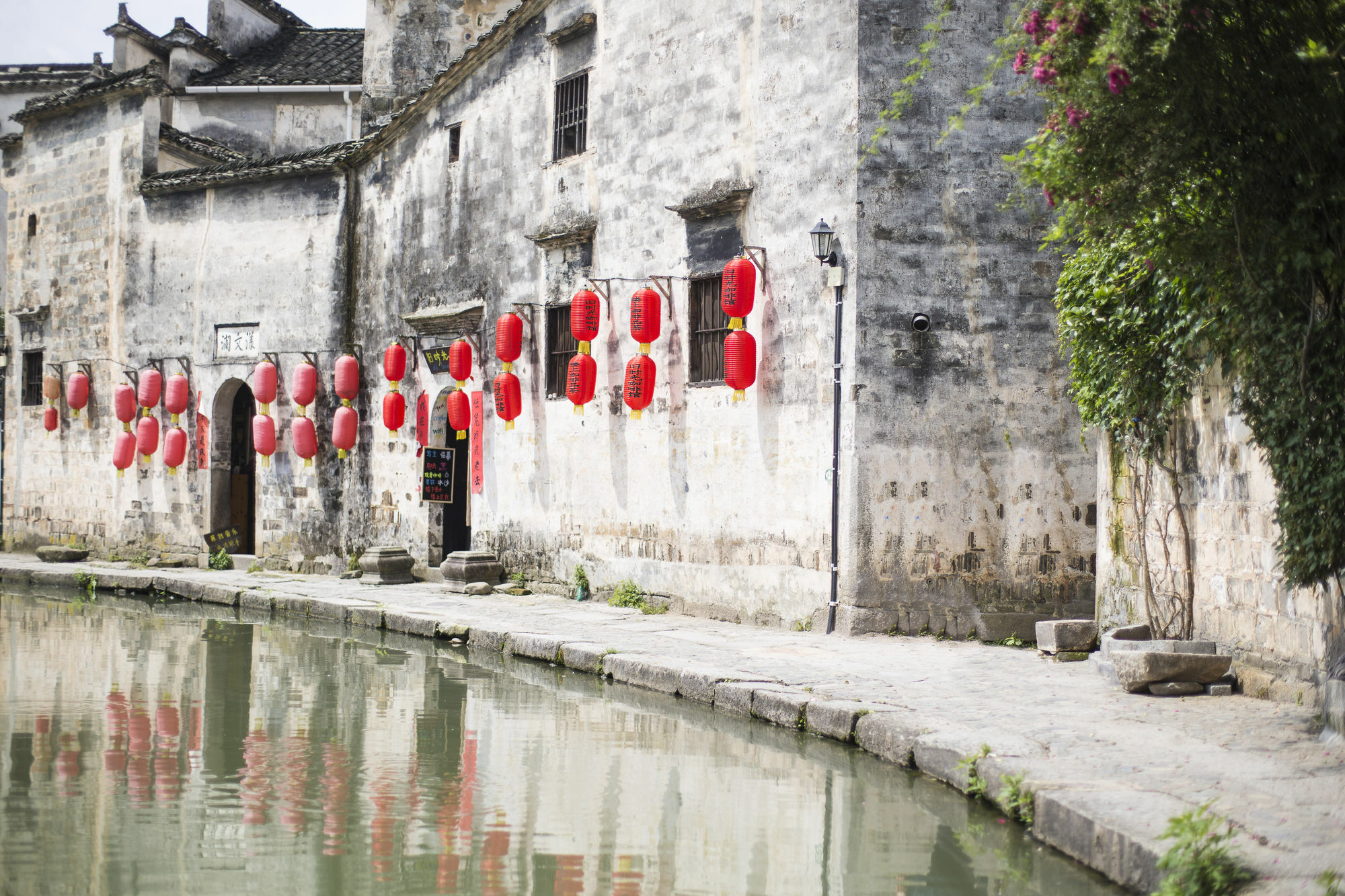 Banyan Tree Hotel Huangshan-The Ancient Charm Of Huizhou, A Paradise المظهر الخارجي الصورة